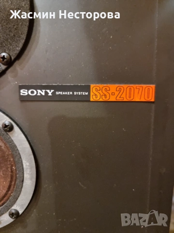 Тонколони SONY SS-2070, снимка 6 - Тонколони - 53262646