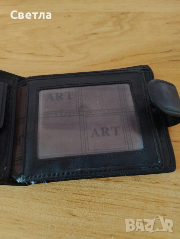Мъжки портфейл ART 93, снимка 2 - Портфейли, портмонета - 53519939