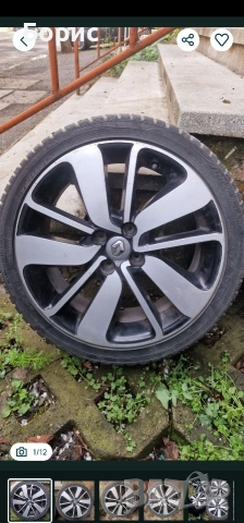 Джанти 17" Renault