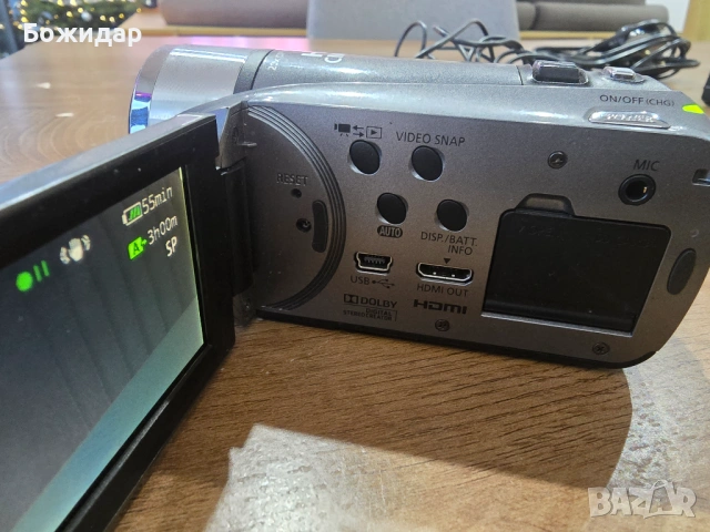 Камера Canon Vixia HF R200 FullHD, снимка 2 - Камери - 53084531