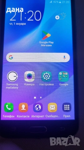 телефон Samsung j3, снимка 4 - Samsung - 53277463