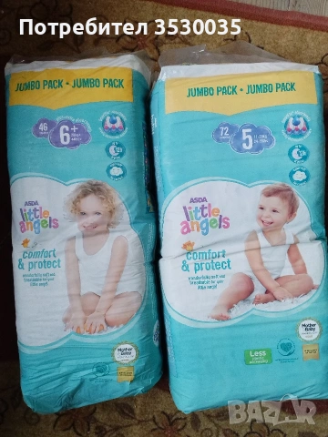 Памперси от Англия - Little Angels, Pampers