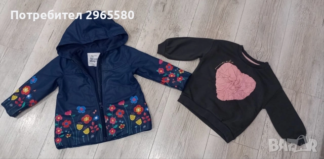 пролетен лот за момиче , снимка 5 - Бебешки якета и елеци - 53292169