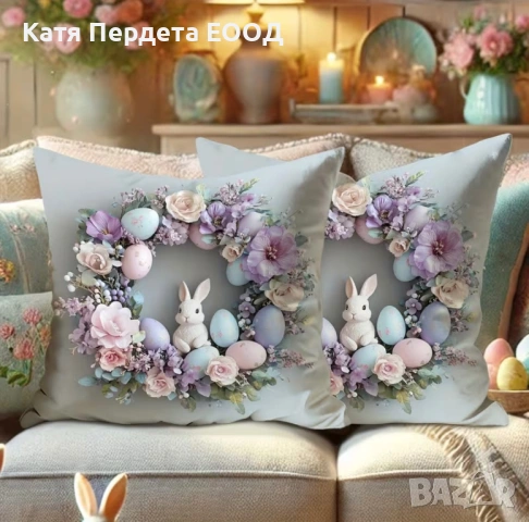 Великденски декоративни калъфки - комплект от два броя, снимка 2 - Възглавници - 53747498