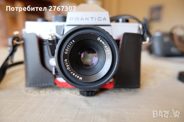 Praktica & Meyer Domiplan 50mm f2.8 Lens. M42 Mount