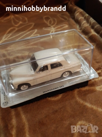 Кутийки за 1.64 мащаб , снимка 14 - Колекции - 52433796