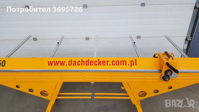 АБКАНТ ZRD 3150/0,8 mm Dachdecker , снимка 15 - Други инструменти - 53336655