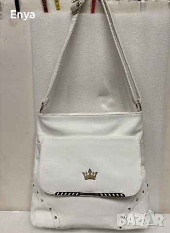 Бяла чанта за през рамо - НОВА !