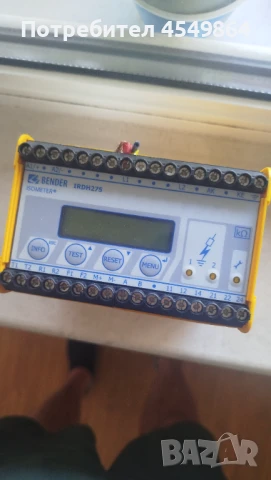 Bender IRDH275B-49327