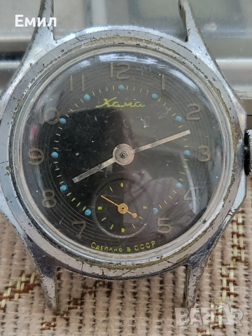 Колекционерски часовник КАМА СССР , снимка 2 - Колекции - 53923738