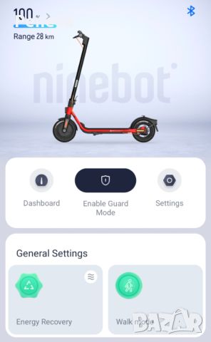 Гаранционна електрическа тротинетка - Ninebot Kickscooter D28E, снимка 17 - Скейтборд, ховърборд, уейвборд - 46089928