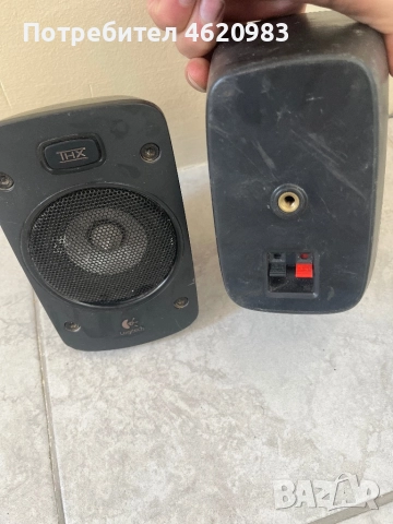 Тонколони от буфер Logitech z906, снимка 3 - Тонколони - 52936601