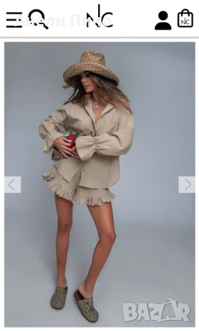 Комплект Nikole collection риза с панталонки в цвят тютюн, бежово, снимка 3 - Комплекти - 53946210