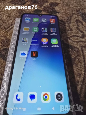 Xiaomi Redmi 14C 128GB 8GB RAM Dual, снимка 4 - Xiaomi - 53778048