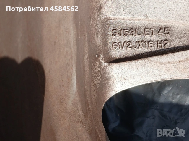 16" алуминиеви джанти Hyundai Tucson – 4 бр. + TPMS, снимка 5 - Гуми и джанти - 54254906