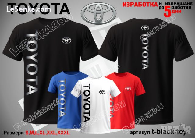 Toyota тениска t-black-toy, снимка 1 - Тениски - 36083099