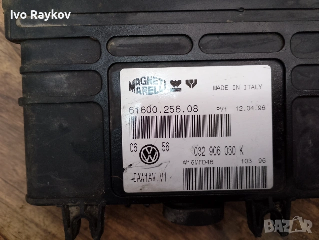 Компютър VW Golf 3 , 1.6 , 032906030K , 61600.256.08, снимка 2 - Части - 53727347