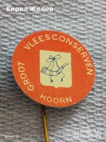 Лот значки 10 броя стари редки от соца ЮРИ ГАГАРИН,ОФ,СМ СПОРТ за КОЛЕКЦИЯ ДЕКОРАЦИЯ 38086, снимка 3 - Колекции - 50848376