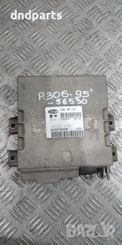 Компютър Peugeot 306 1995г. IAW8P.12 9626758480 