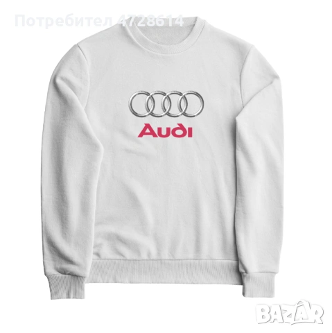 Ватирана Блуза AUDI , снимка 3 - Блузи - 53360341