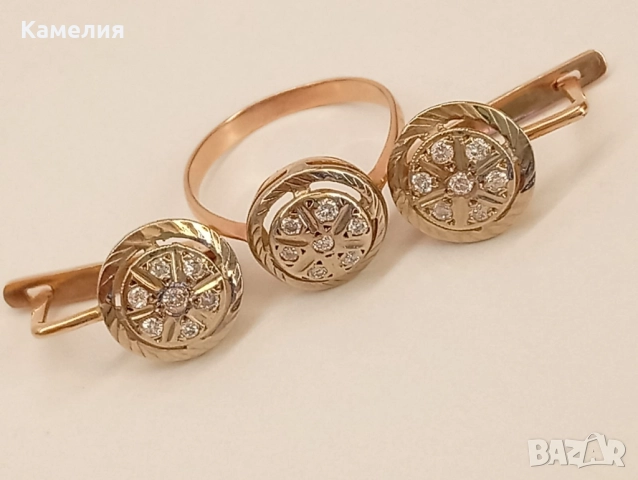 Руско злато , снимка 10 - Бижутерийни комплекти - 52430709