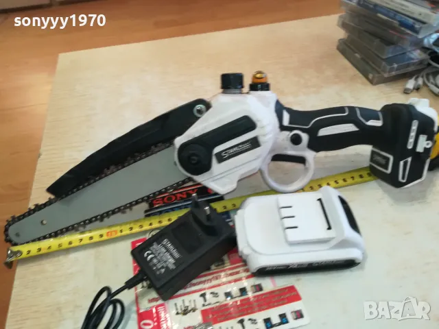 STAHL MAYER LI-ION РЕЗАЧКА С БАТЕРИЯ И ЗАРЯДНО 1103251844, снимка 4 - Градинска техника - 49453331