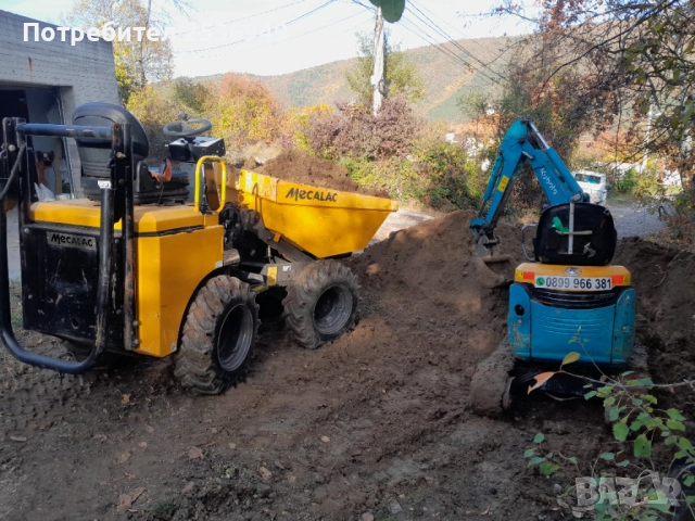 Услуги с дробилка за клони,микро багер и мини дъмпер, снимка 6 - Други почистващи услуги - 28357915