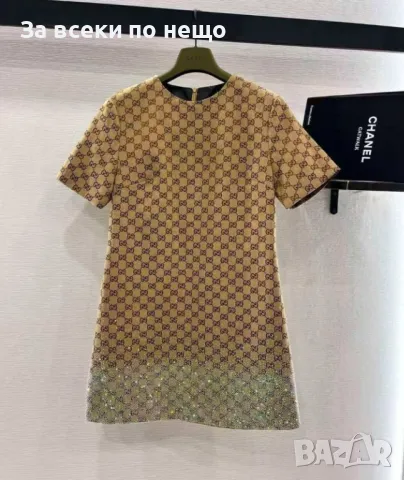 Gucci Дамска Луксозна Бежова Къса Рокля Гучи Код A602, снимка 2 - Рокли - 50372162