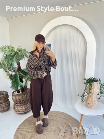 Оригинални Пухкави зимни пантофи SWISS LYX с мемори пяна и гел против умора и мекота !