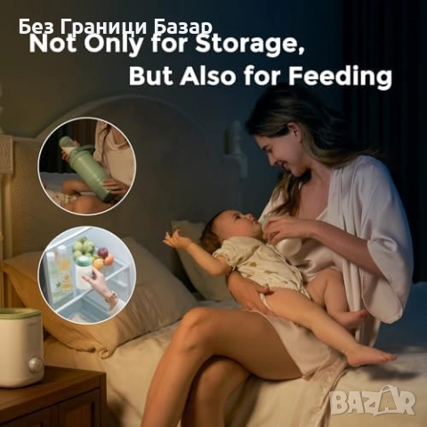 Нови Momcozy бутилки за кърма, 4 броя Съдове за съхранение 320 мл, снимка 3 - Други - 51689187