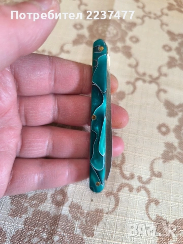 соц перфектни ножчета Велико Търново , снимка 15 - Ножове - 54006667