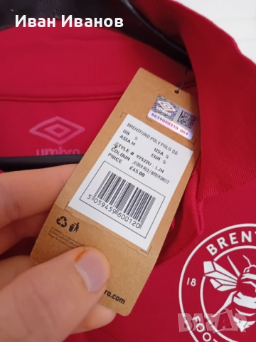 Чисто нова оригинална фланелка на Брентфорд, снимка 5 - Футбол - 51745591