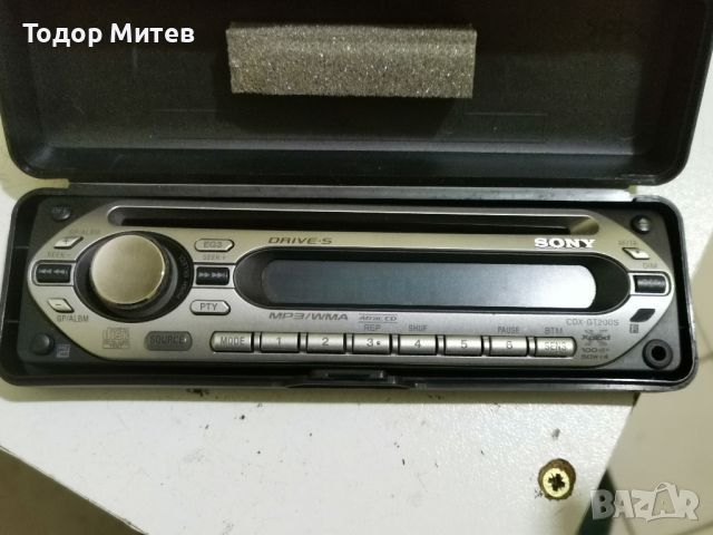 Панел Sony CDX GT 200S, снимка 1 - Части и Платки - 46324184