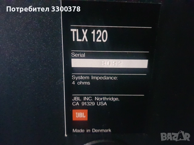 тонколони yamaha ns.c40, снимка 6 - Тонколони - 54027060