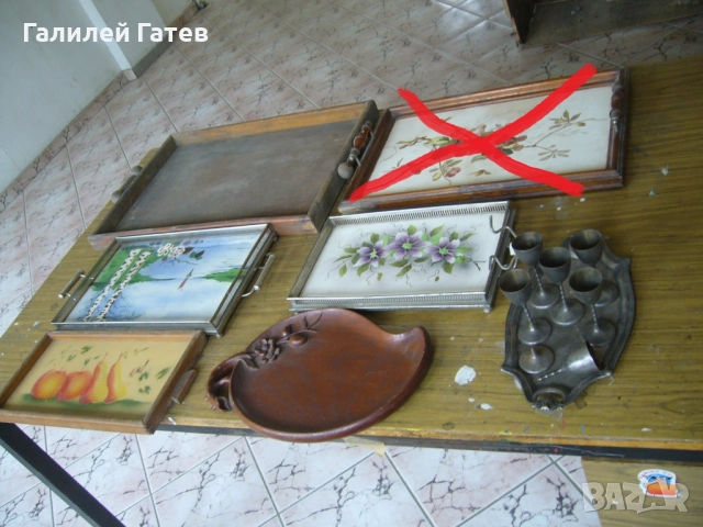 Старинни Подноси за Сервиране