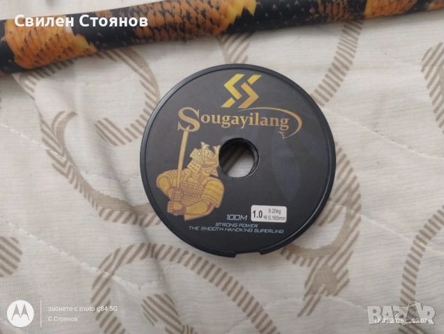 Спининг комплект( въдица, макара, влакно, калъф., снимка 6 - Такъми - 53880553