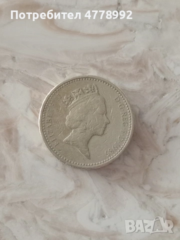 монета за колекционери, снимка 2 - Нумизматика и бонистика - 54025429