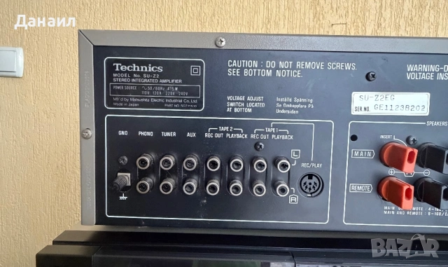 Усилвател Technics SU-Z2, снимка 4 - Ресийвъри, усилватели, смесителни пултове - 53430303