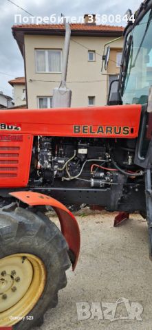 Беларус 902, снимка 3 - Селскостопанска техника - 46228130