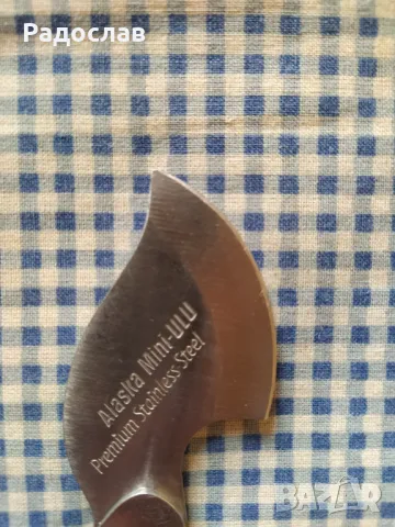 джобно ножче Alaska, снимка 5 - Ножове - 49760897