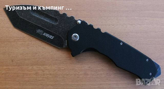 Сгъваем нож SR592B, снимка 2 - Ножове - 45288223