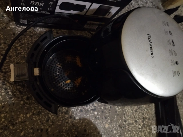 Аерфраер , снимка 3 - Мултикукъри - 53010383