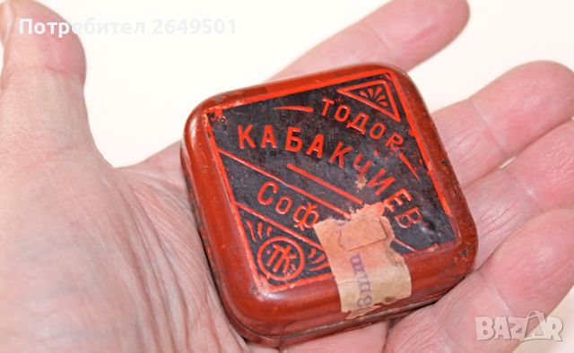 Стара метална кутийка "Тодор Кабакчиев" търговец на пишещи машини София, снимка 2 - Колекции - 45334845