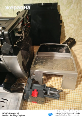 Делонги магнифика ес , снимка 6 - Кафемашини - 53059451