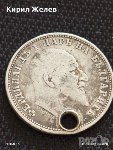 Сребърна монета 1 лев 1910г. Царство България продупчена за НАКИТ, НОСИЯ, КОЛЕКЦИЯ 40475, снимка 8 - Нумизматика и бонистика - 50986225