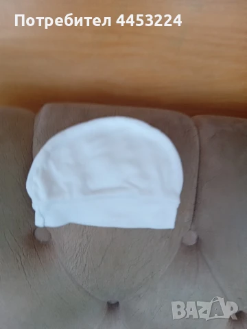 Бебешки шапки , снимка 12 - Бебешки шапки - 50915241