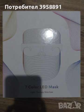 Led mask, снимка 1 - Други - 46265288