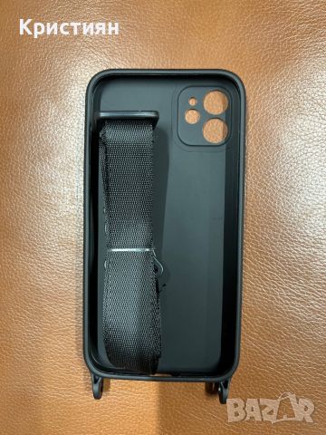 Калъф за Iphone 12 , снимка 2 - Калъфи, кейсове - 46690593