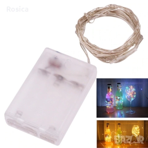 Коледни лампички на батерии в различни цветове / Необходими батерии:2бр - не са включени в комплекта, снимка 3 - Други - 52242565