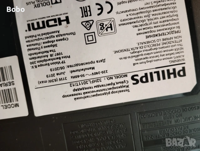 715G7364-P03-001-002M, снимка 3 - Части и Платки - 51331599